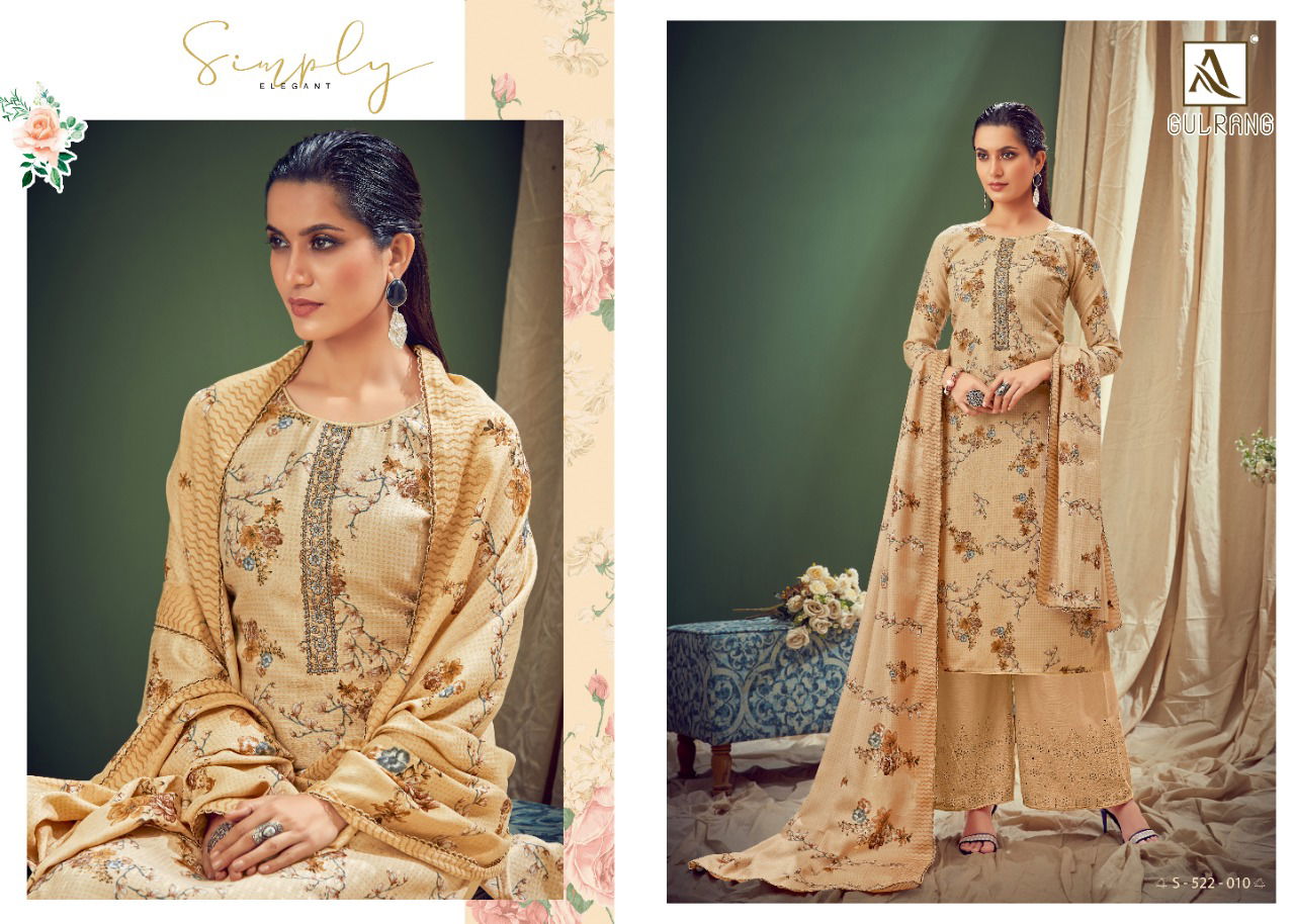 Alok Suit Gulrang Designer Casual Printed Plazzo Suit Collection at Wholesale Price